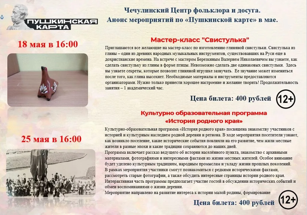 wr43zbII_lqQSOfVduJVIudmBQ9Xbucp4Qc3pNRUo6tiDn-tJjlW3z87BqPDuiwLyZiBtclVB0sQ4c51wP33jl0S