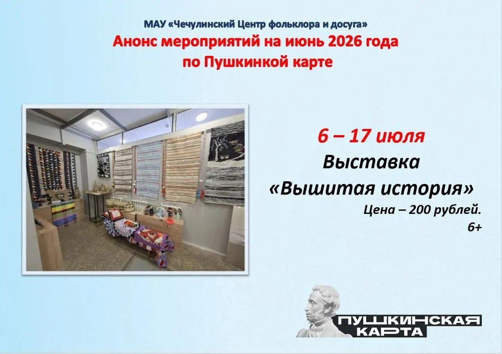 78pUa20uTMbcRBO-BGRNdEL-Atb82hv7wNojc9X4dUfKjO5pTGKZE2EiV8U1YWbVCad5Bvc6TZi7X5-SGWWIKUXs