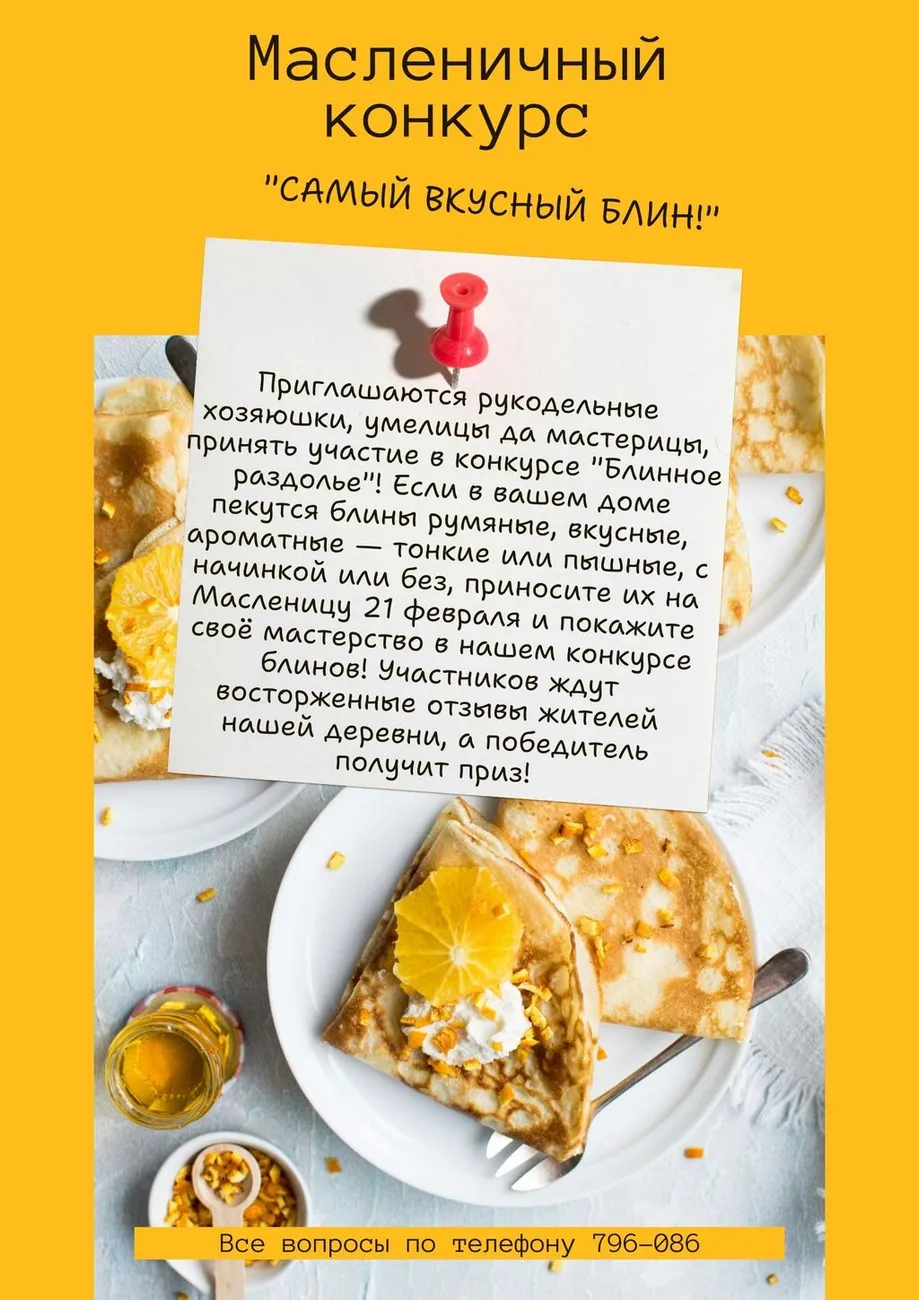 A91lGrFyAxG0TguGl3zIwmXW_a1BBUEqLPaa2N_Atk_L2XPiBY7fYr_qROVyBbL6LM-RxgIrZYv3bpeKzh9D4mcJ