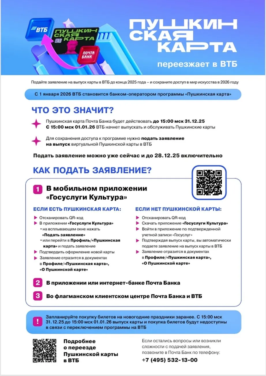 XyFP0UmOx4KFMZYvPKWTp1c4vBgp1afmVgUo6HvtzIN3MqF3dOyinYEhRNCn56sycNRaSrJlLB1J7rHntQMW6QE2