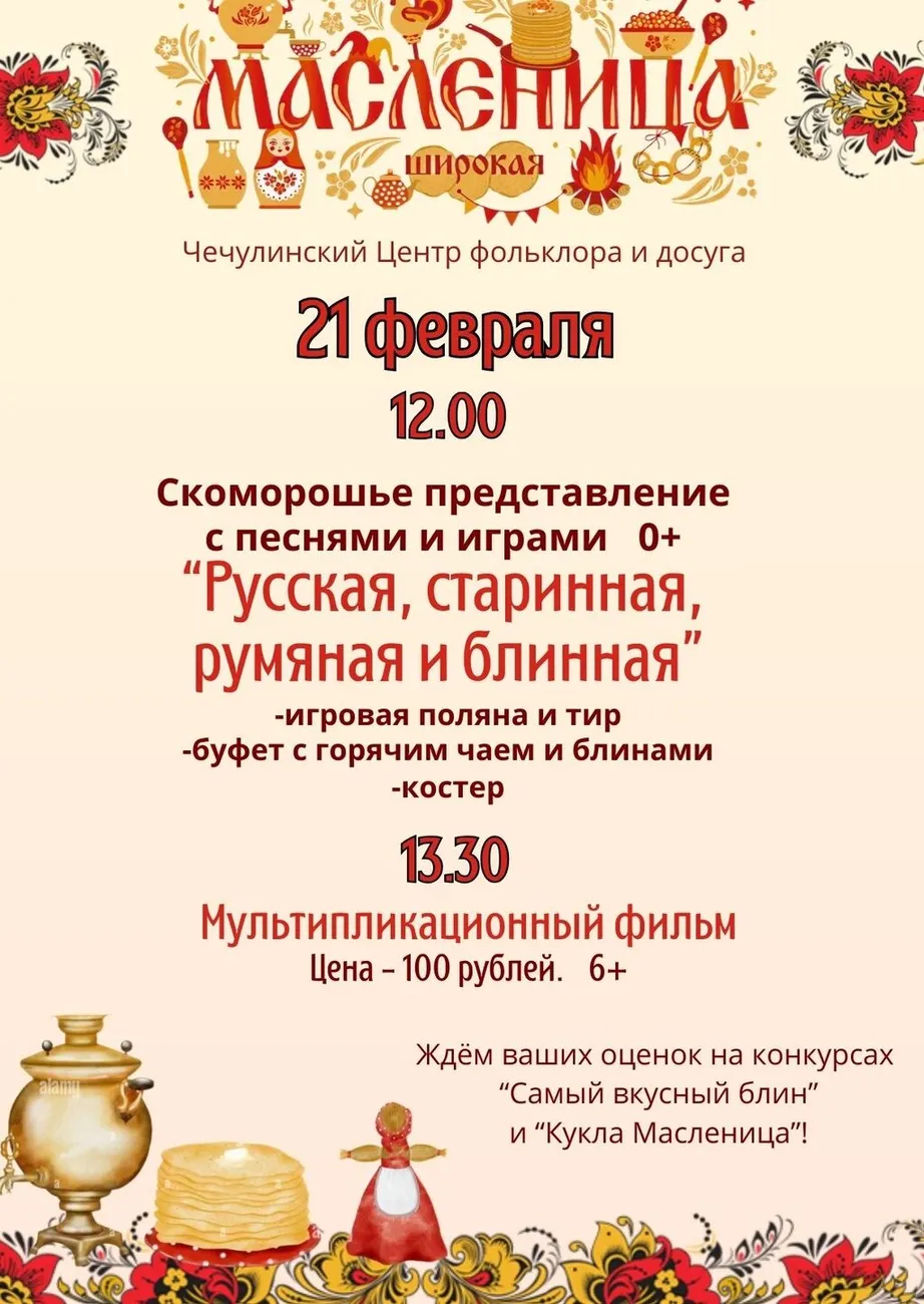 TXpfBf7XJ5D5Ab_CMzXr-_9KG-_IqgWRTKoYpJO6JuEMo2_z9mSVrJHev4hCAazJwTUlYy8o8HhOxUdry33CCUIW