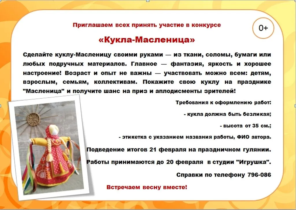 PXY9LFt6Gd-PxhA7iUdSkqiDXADB4xjxfRKpx2iZjg_uxg7qFpohIdtnleGyGDzdF0Wec1Vm5ZFzrp5dRfMrH3fY